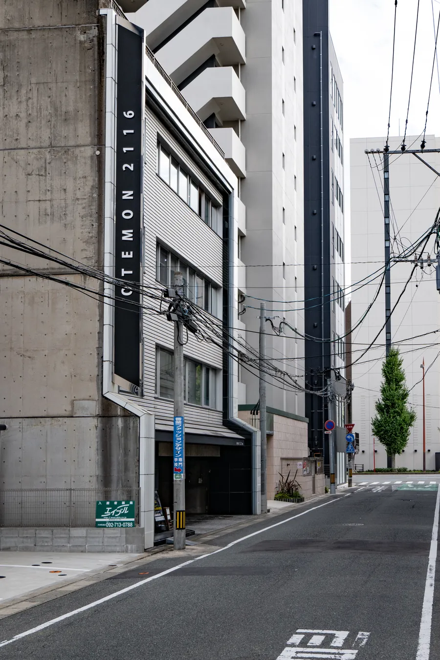 福岡オフィスが入る建物の外観